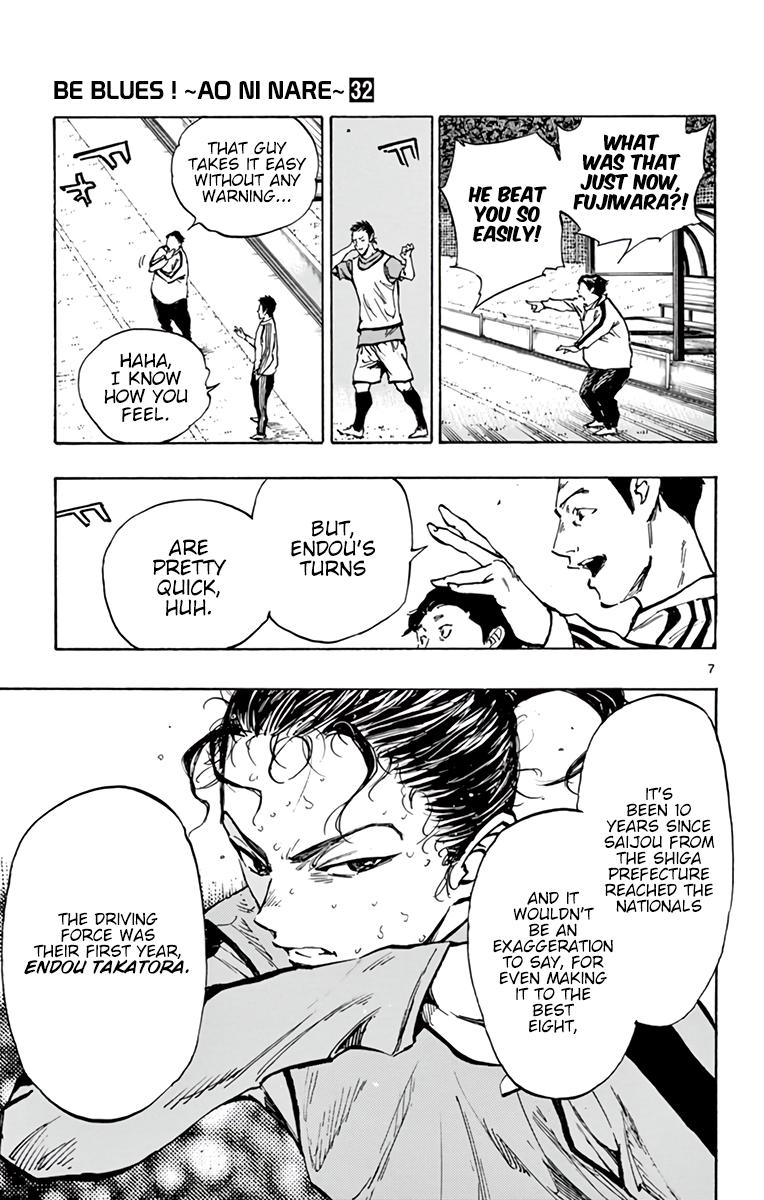 Read Be Blues! - Ao ni Nare Manga Online
