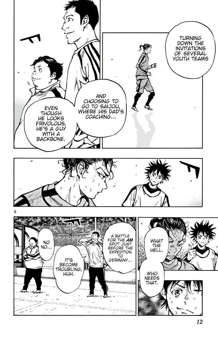 Read Be Blues! - Ao ni Nare Manga Online