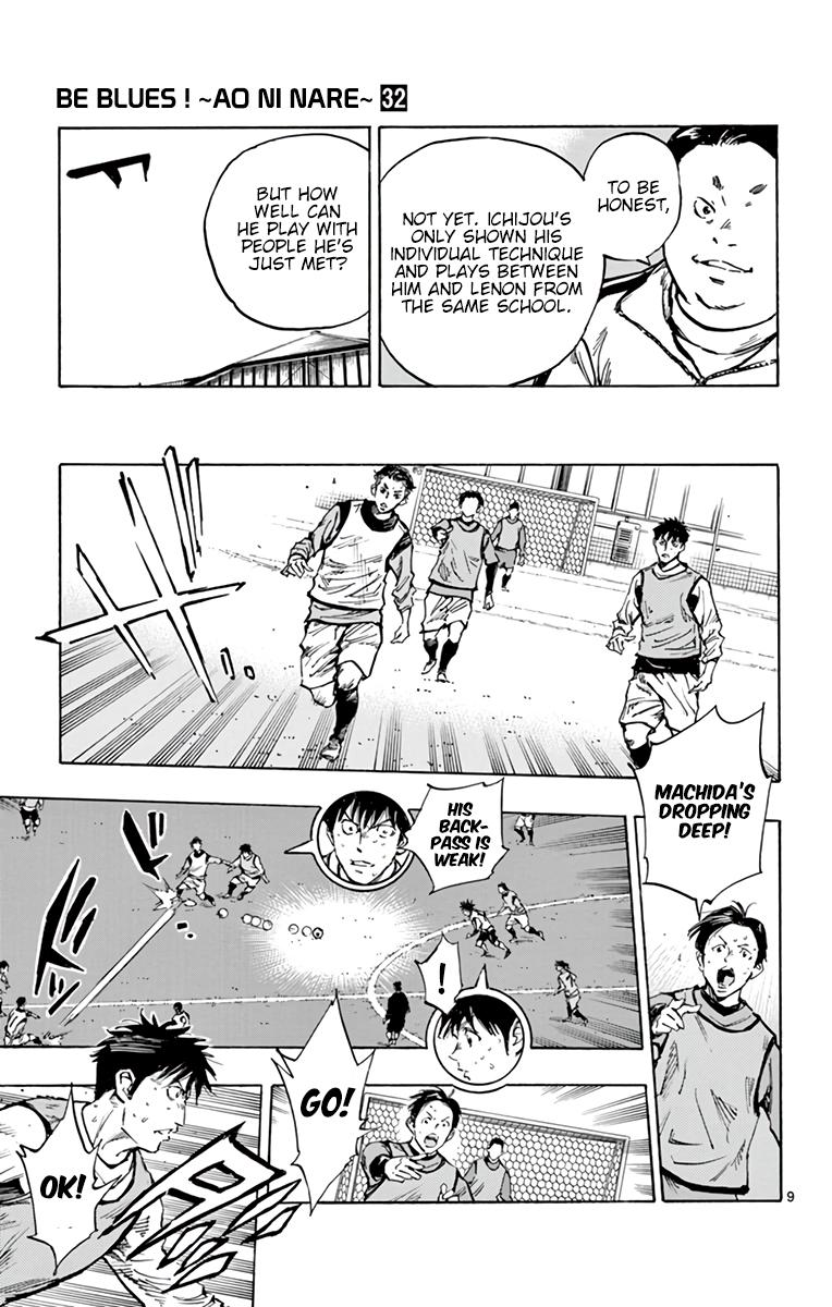 Read Be Blues! - Ao ni Nare Manga Online