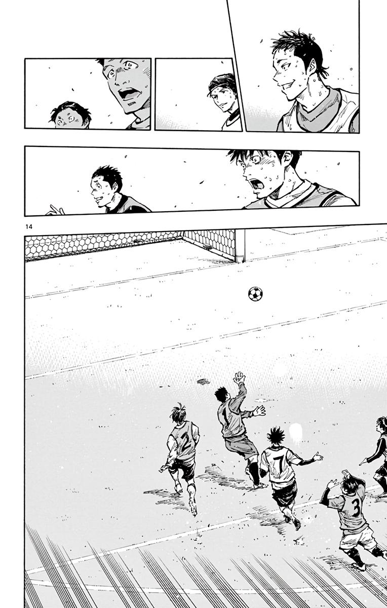 Read Be Blues! - Ao ni Nare Manga Online