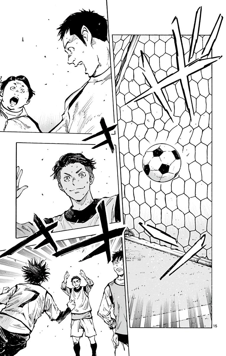 Read Be Blues! - Ao ni Nare Manga Online