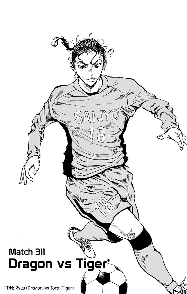 Read Be Blues! - Ao ni Nare Manga Online