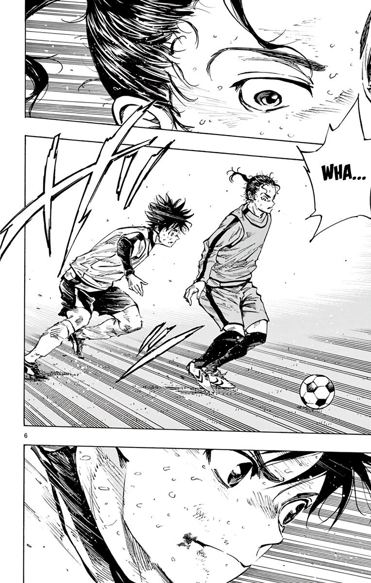 Read Be Blues! - Ao ni Nare Manga Online