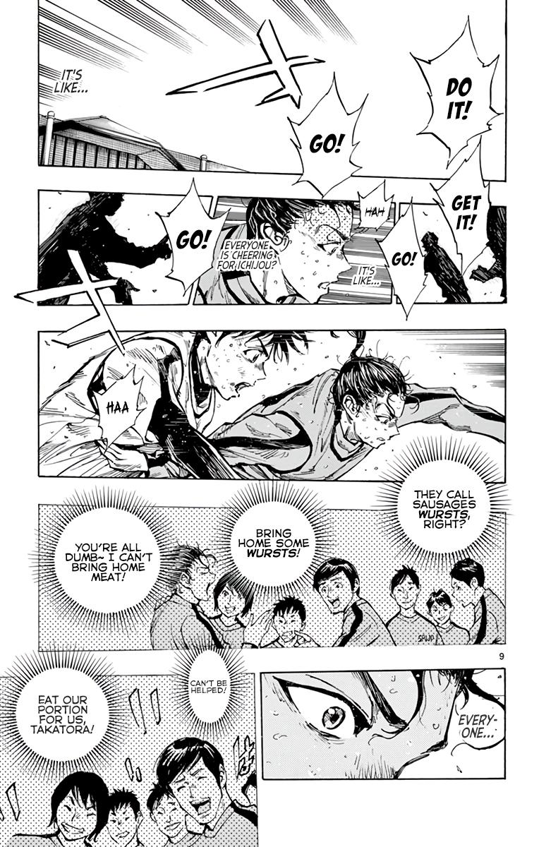 Read Be Blues! - Ao ni Nare Manga Online