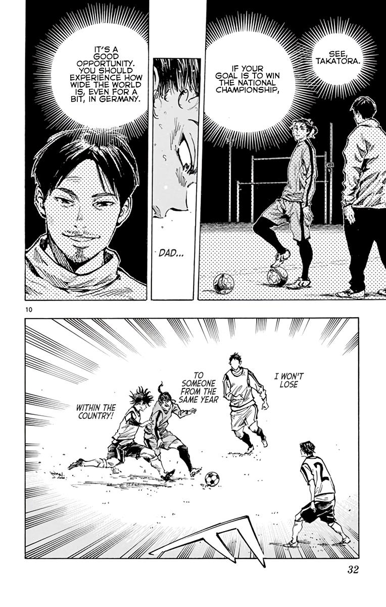 Read Be Blues! - Ao ni Nare Manga Online