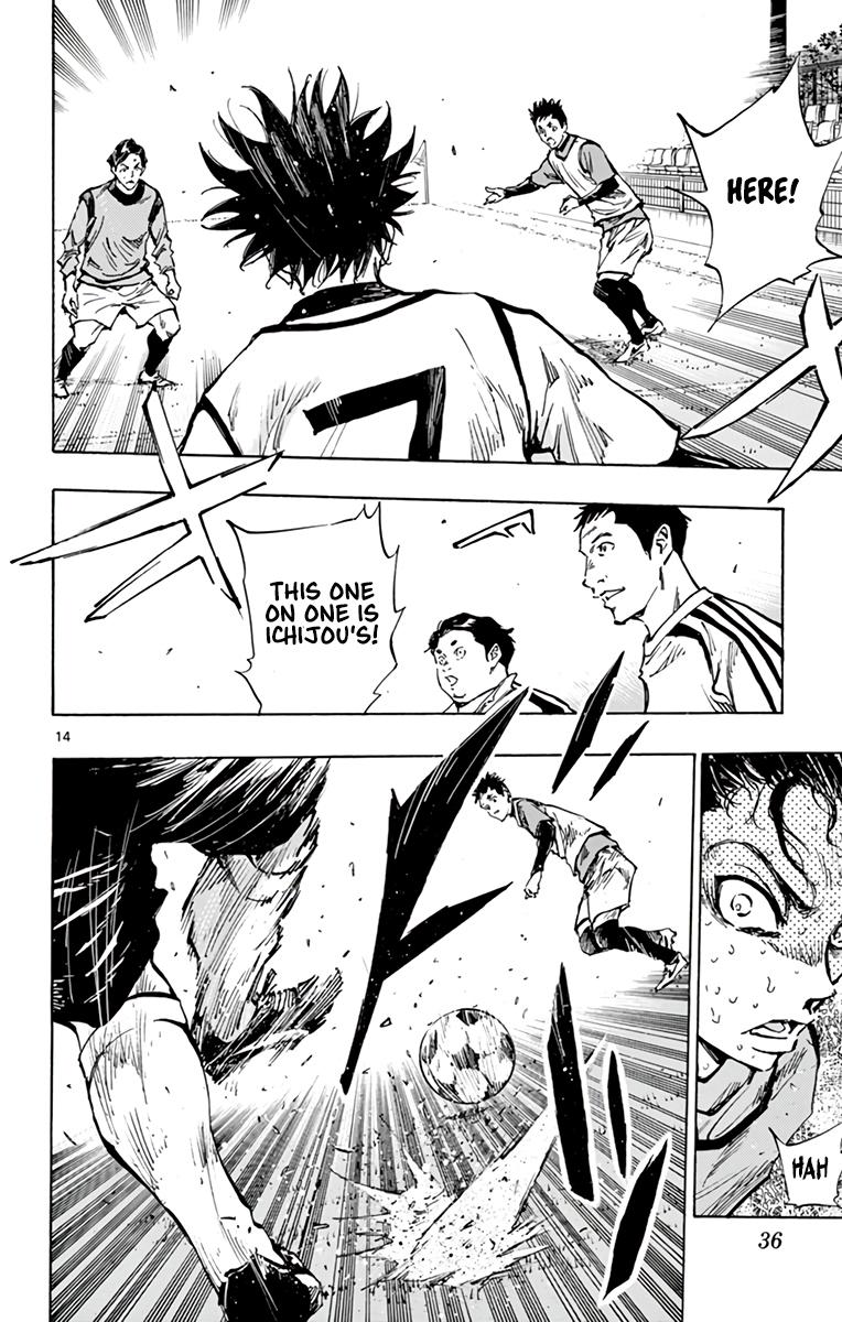 Read Be Blues! - Ao ni Nare Manga Online