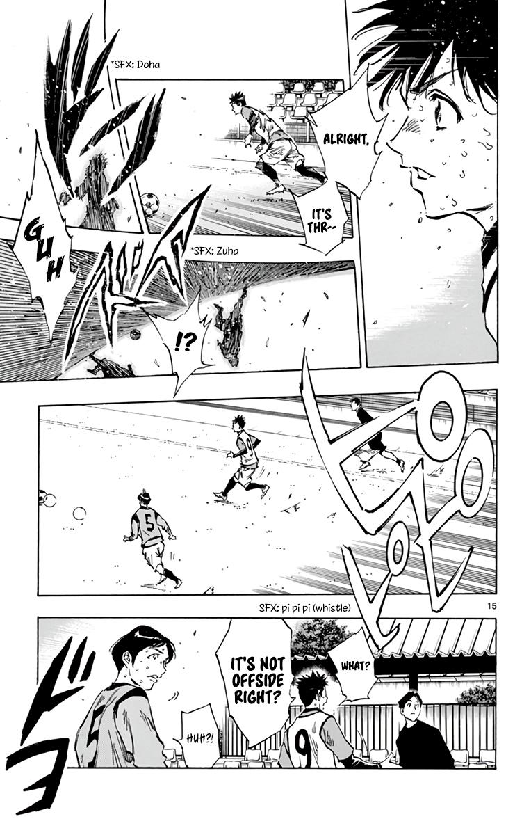 Read Be Blues! - Ao ni Nare Manga Online