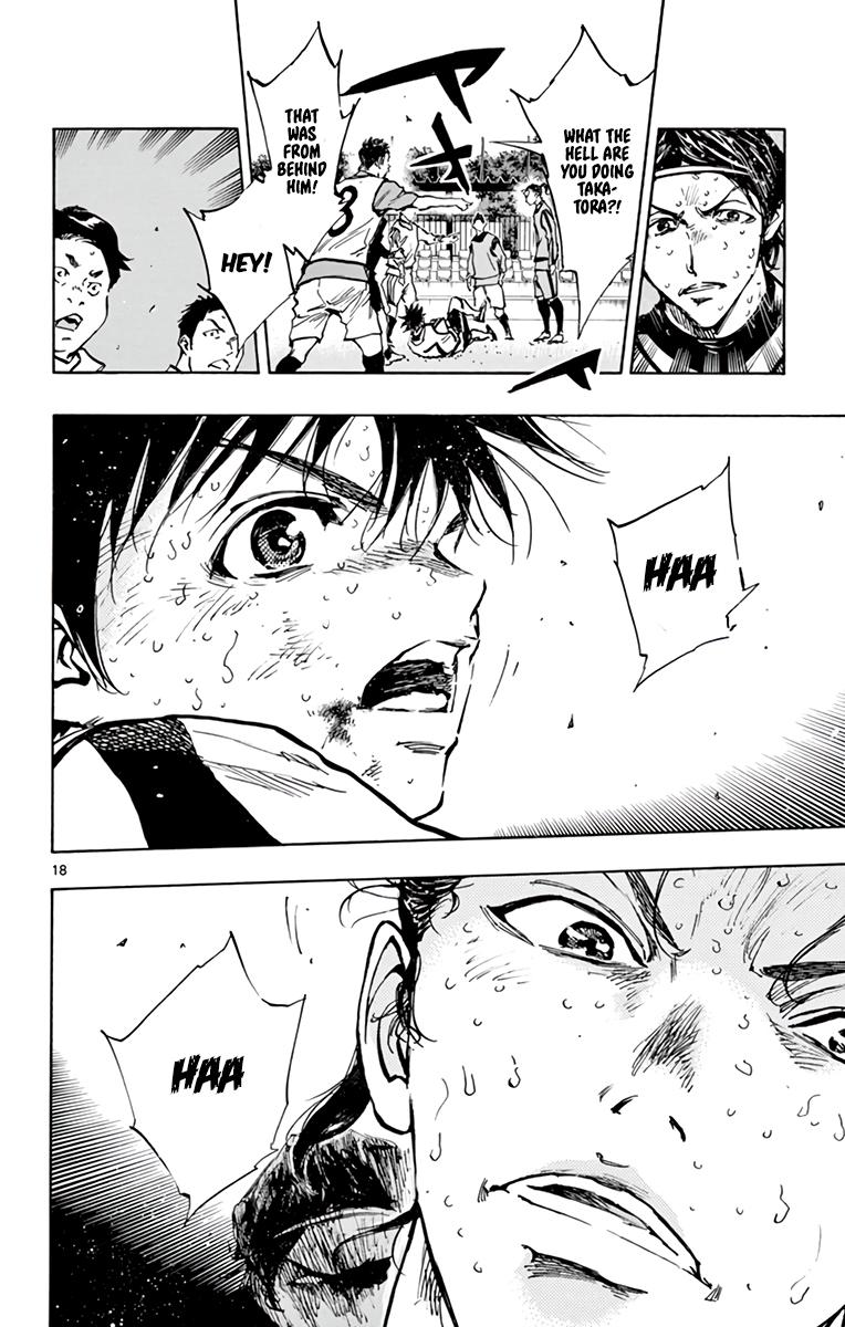 Read Be Blues! - Ao ni Nare Manga Online