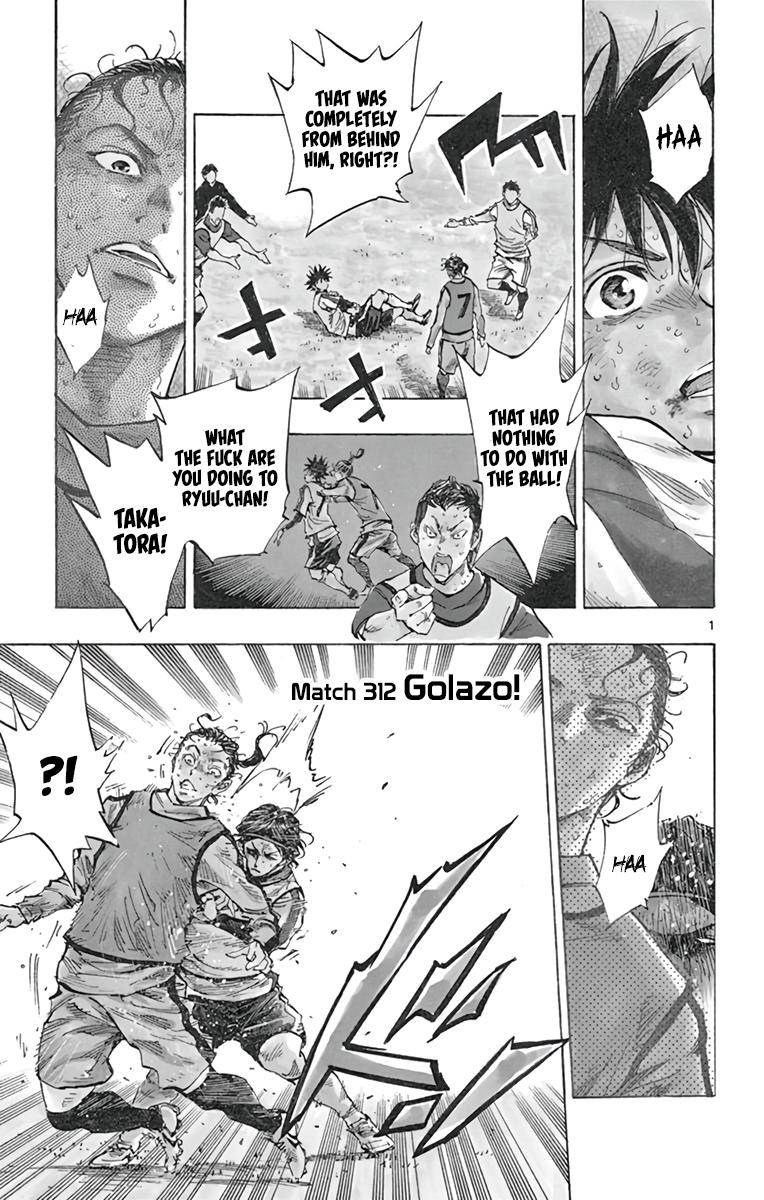 Read Be Blues! - Ao ni Nare Manga Online