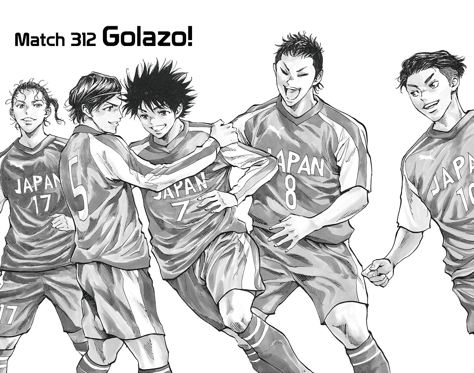 Read Be Blues! - Ao ni Nare Manga Online