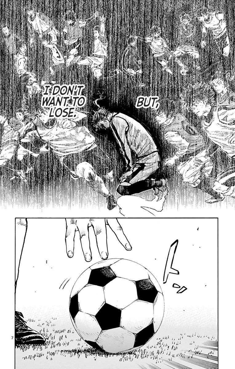 Read Be Blues! - Ao ni Nare Manga Online