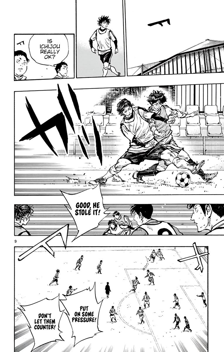 Read Be Blues! - Ao ni Nare Manga Online
