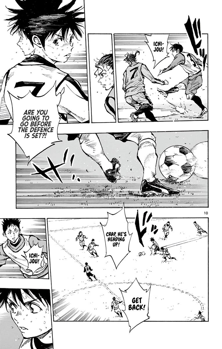 Read Be Blues! - Ao ni Nare Manga Online