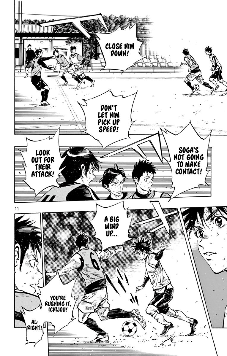 Read Be Blues! - Ao ni Nare Manga Online