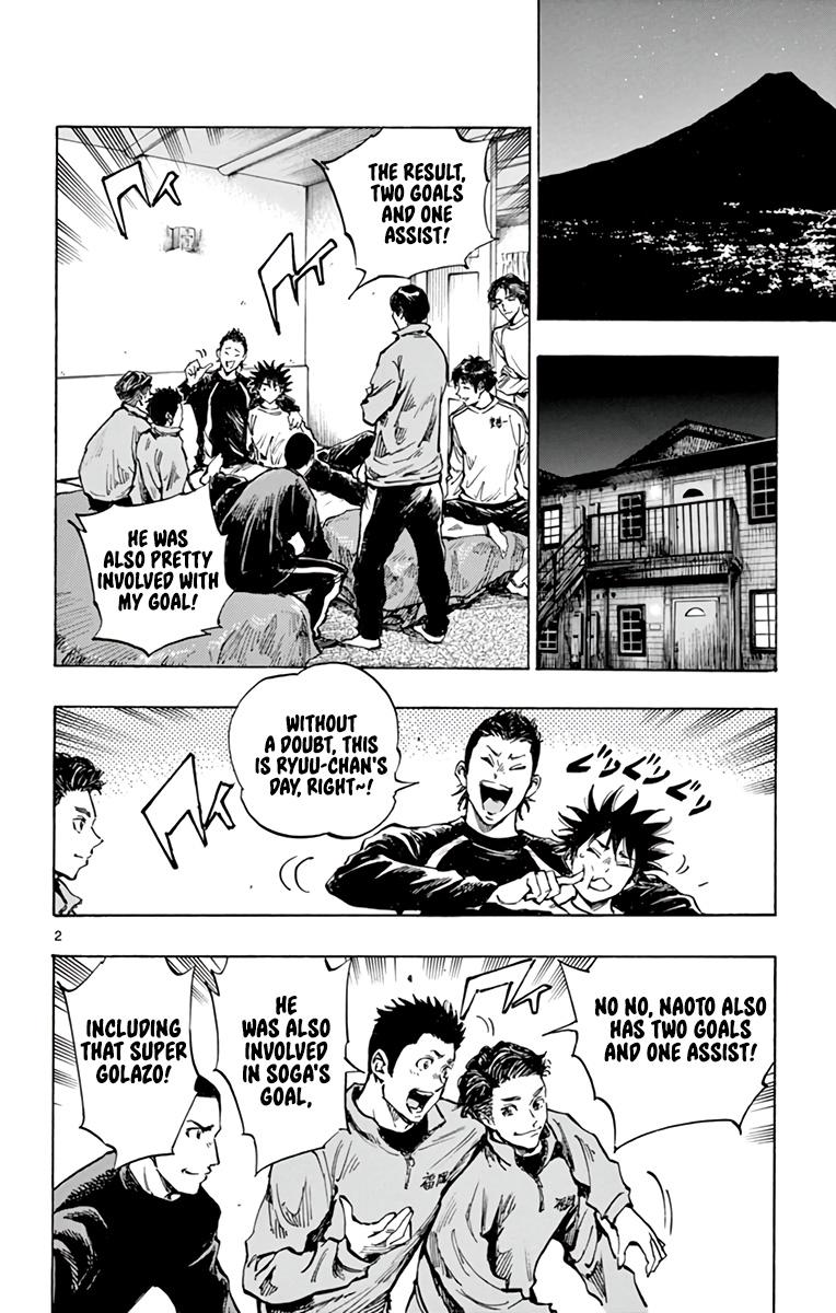 Read Be Blues! - Ao ni Nare Manga Online