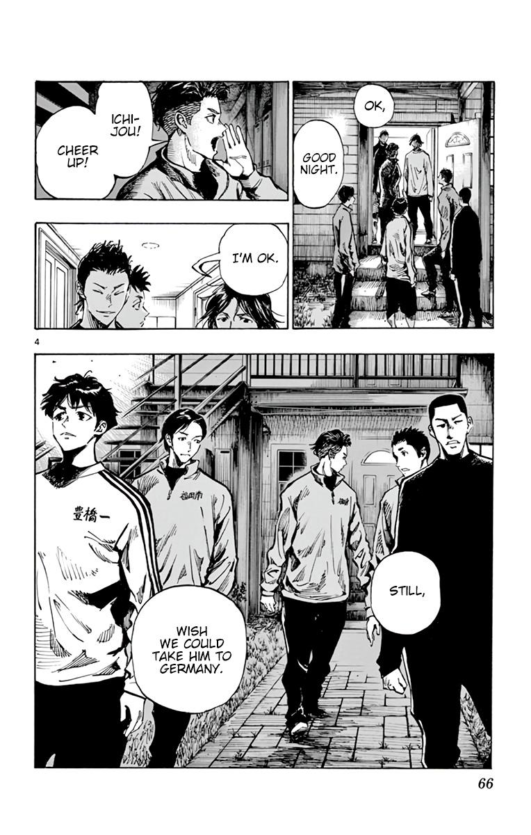 Read Be Blues! - Ao ni Nare Manga Online