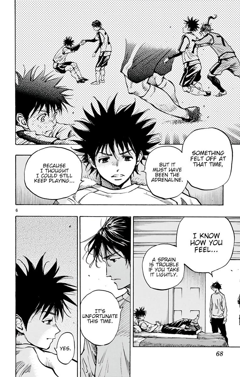 Read Be Blues! - Ao ni Nare Manga Online