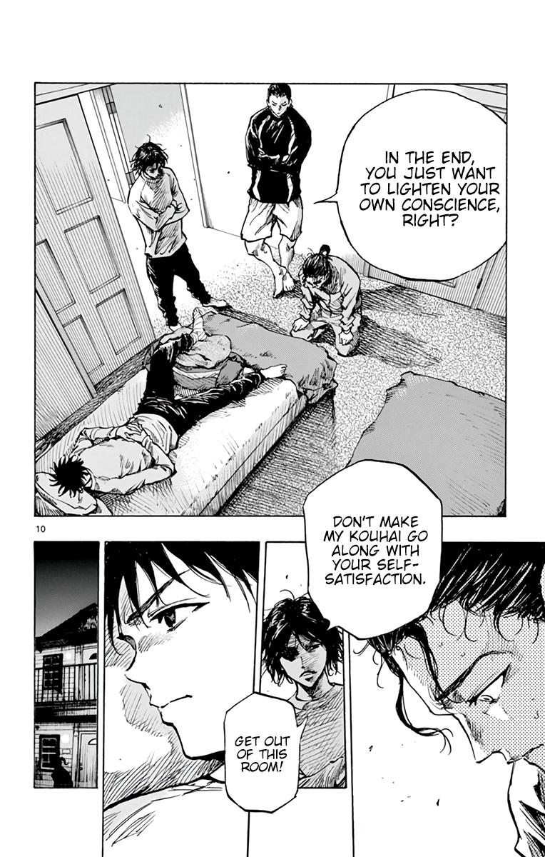 Read Be Blues! - Ao ni Nare Manga Online