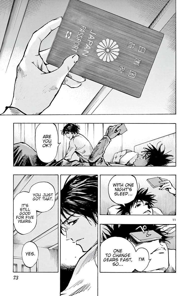 Read Be Blues! - Ao ni Nare Manga Online