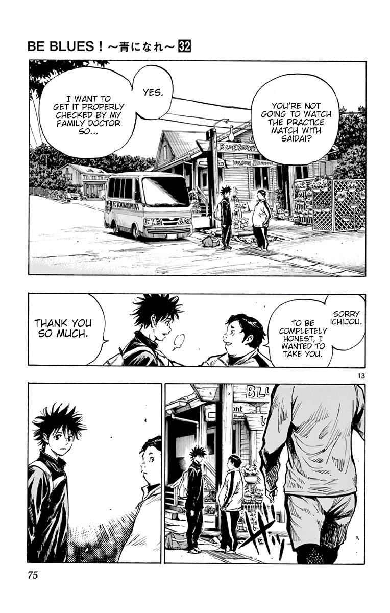 Read Be Blues! - Ao ni Nare Manga Online