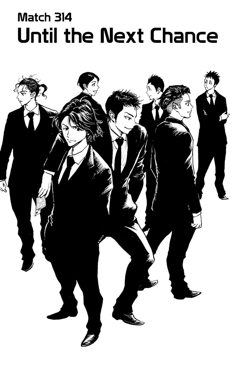 Read Be Blues! - Ao ni Nare Manga Online