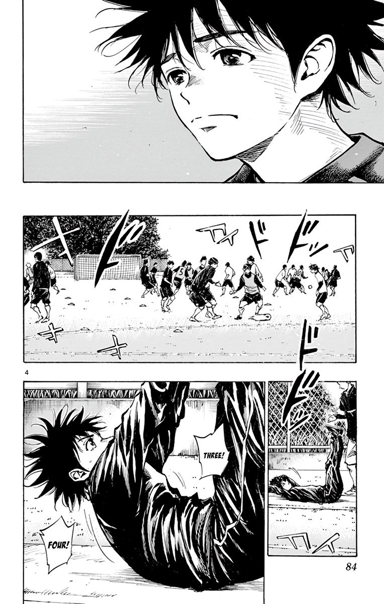 Read Be Blues! - Ao ni Nare Manga Online