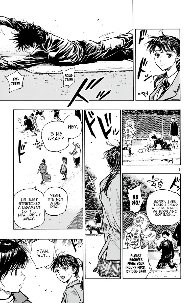 Read Be Blues! - Ao ni Nare Manga Online