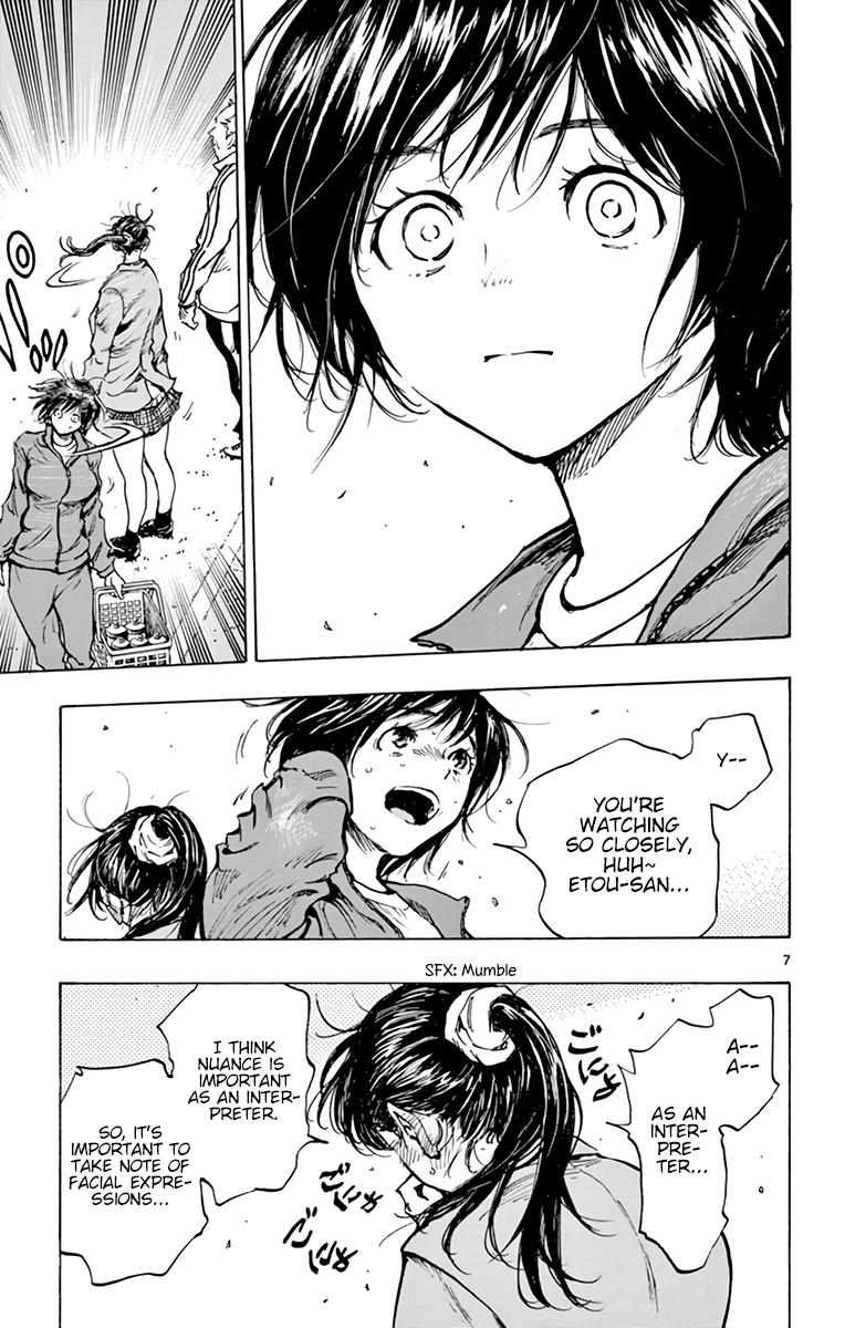Read Be Blues! - Ao ni Nare Manga Online