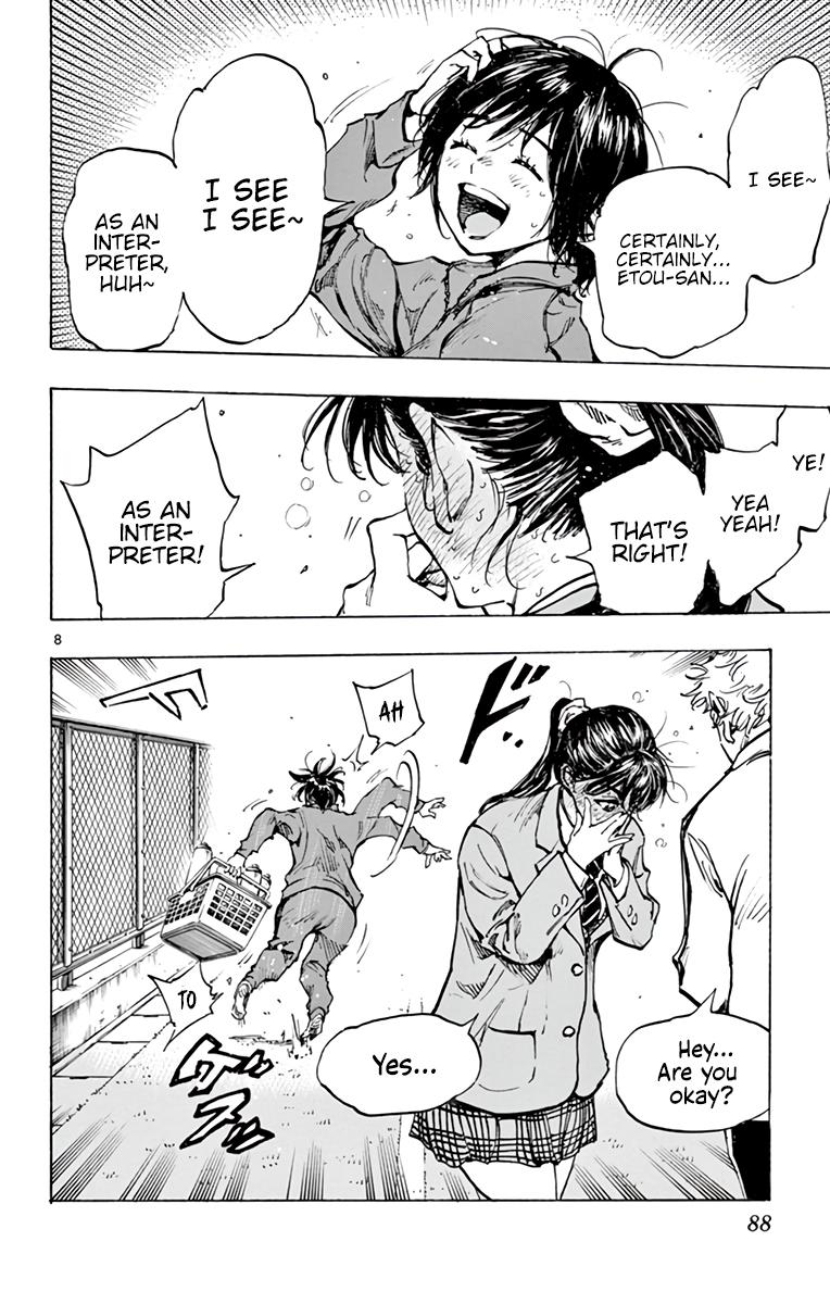 Read Be Blues! - Ao ni Nare Manga Online