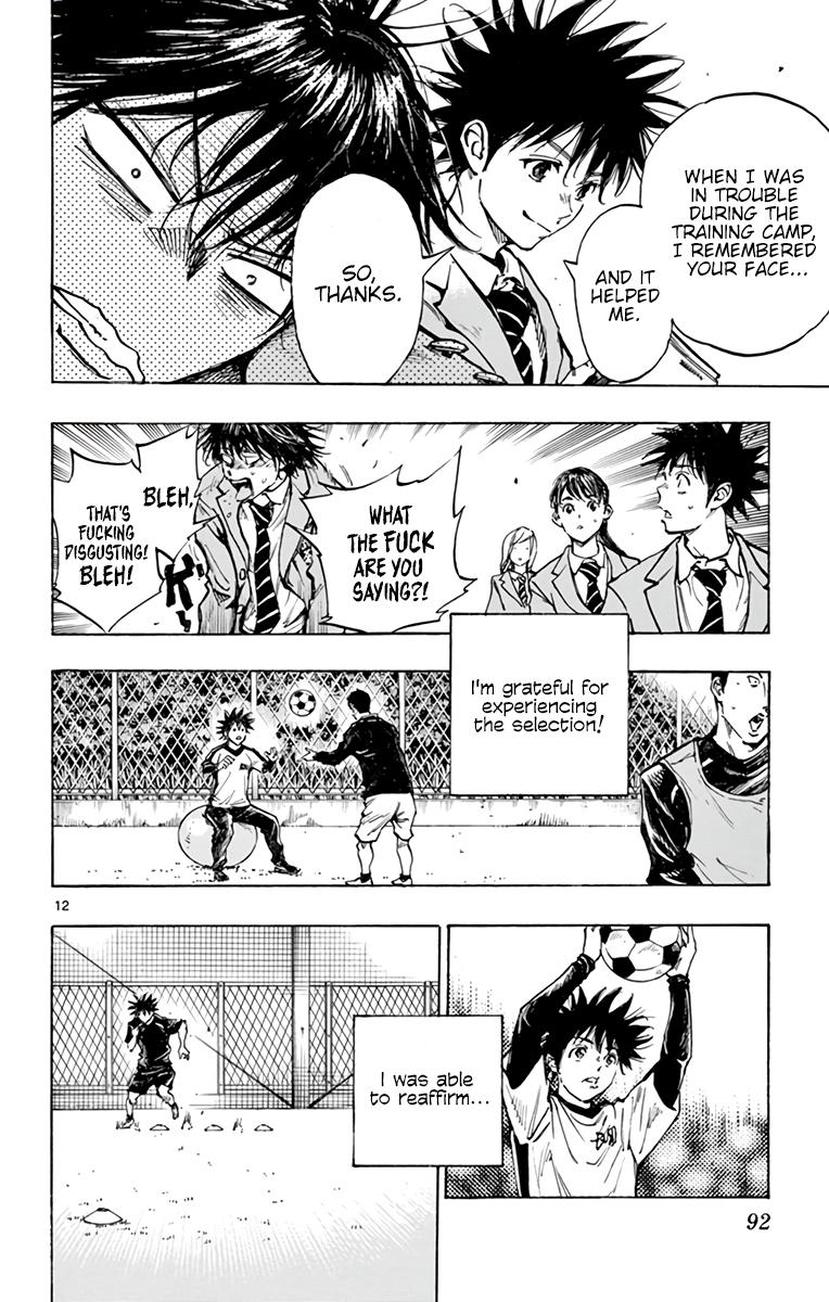 Read Be Blues! - Ao ni Nare Manga Online