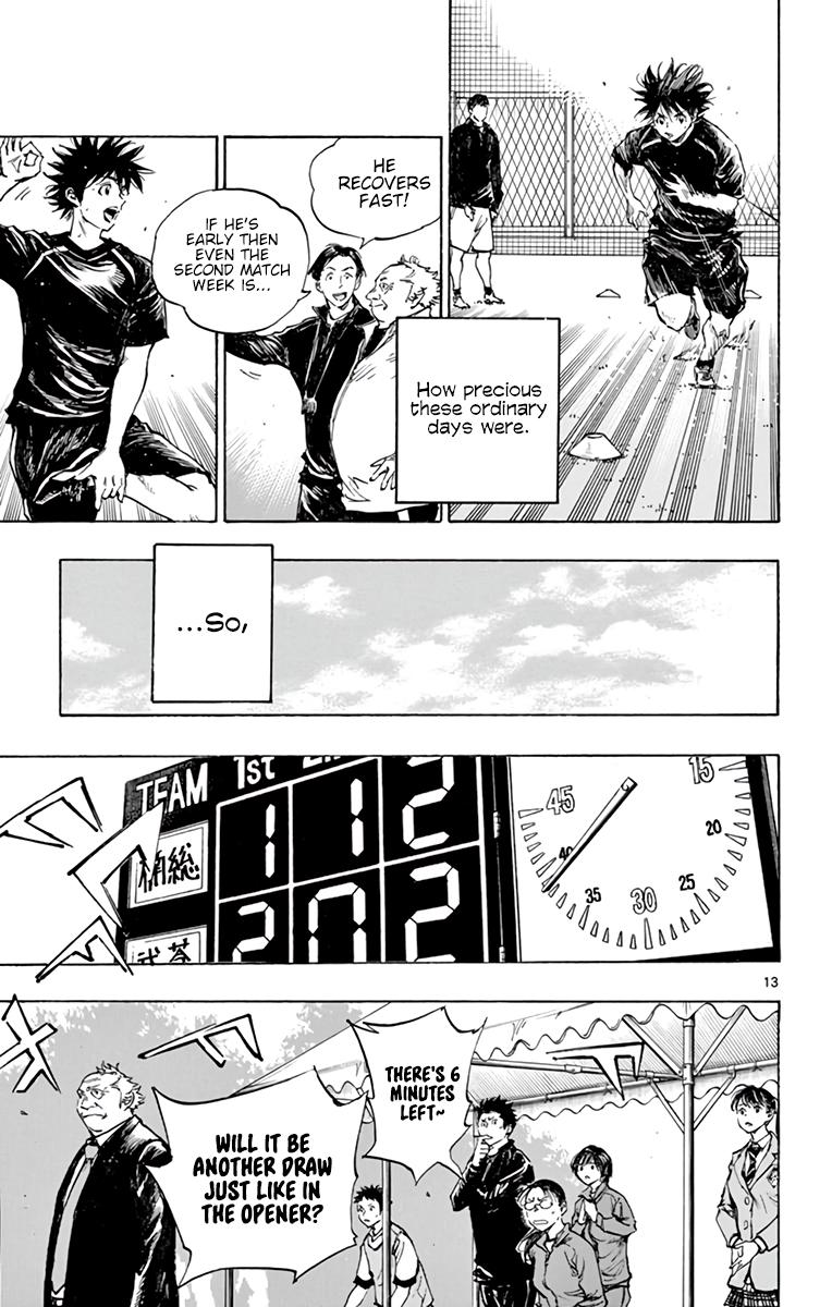Read Be Blues! - Ao ni Nare Manga Online
