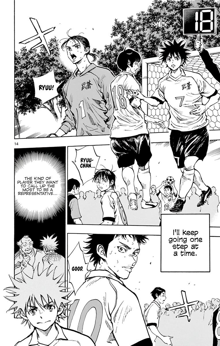 Read Be Blues! - Ao ni Nare Manga Online