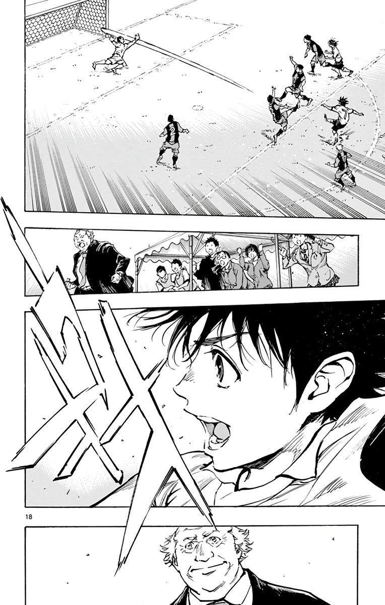 Read Be Blues! - Ao ni Nare Manga Online