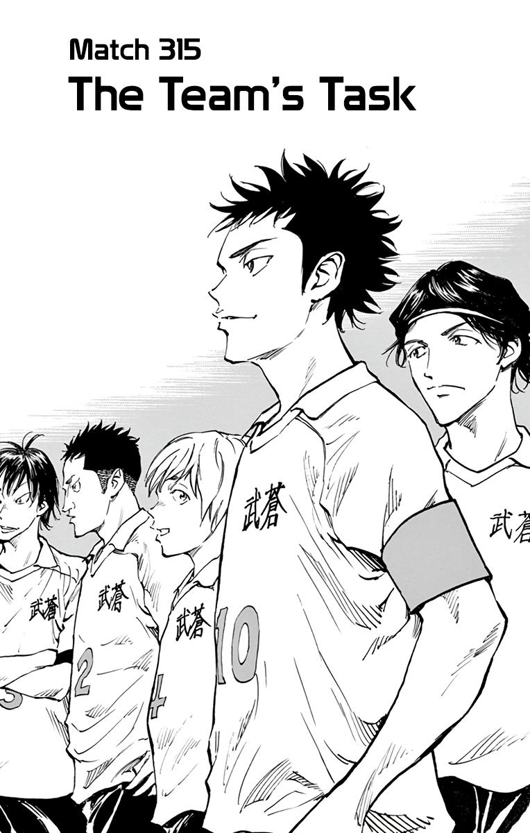 Read Be Blues! - Ao ni Nare Manga Online