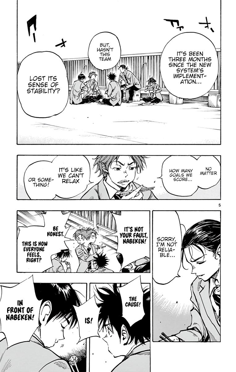 Read Be Blues! - Ao ni Nare Manga Online