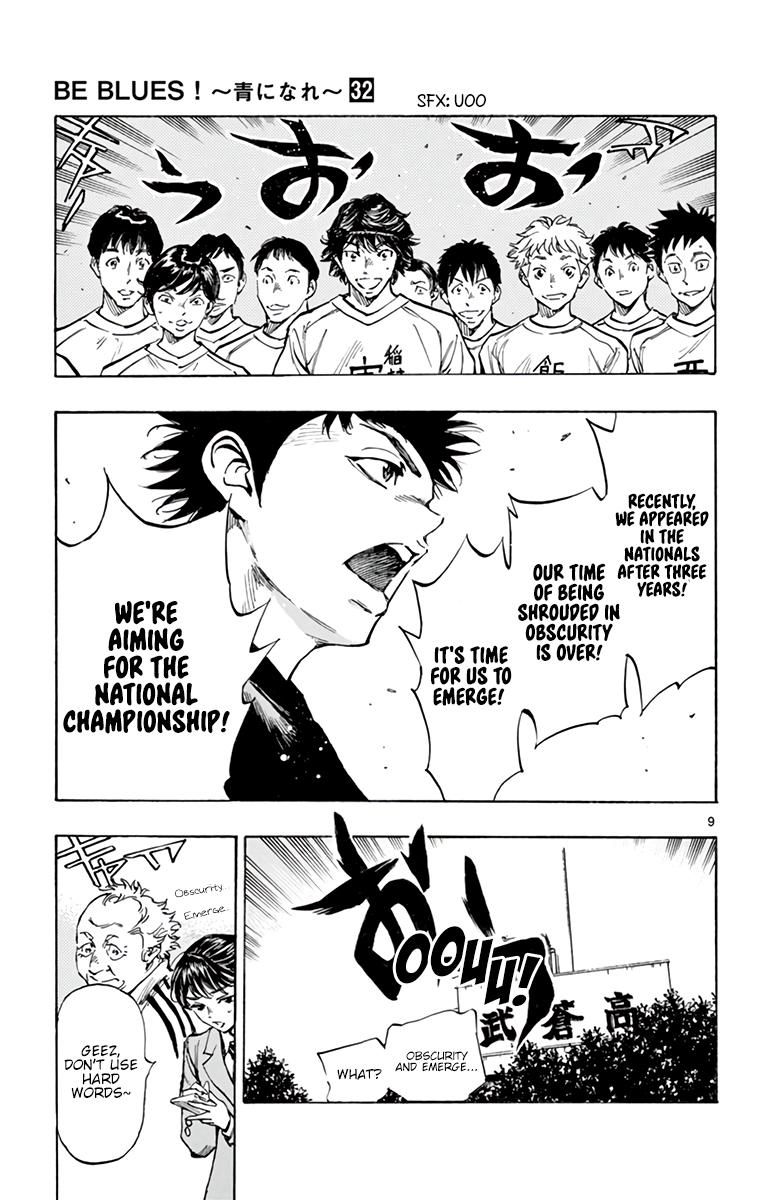 Read Be Blues! - Ao ni Nare Manga Online
