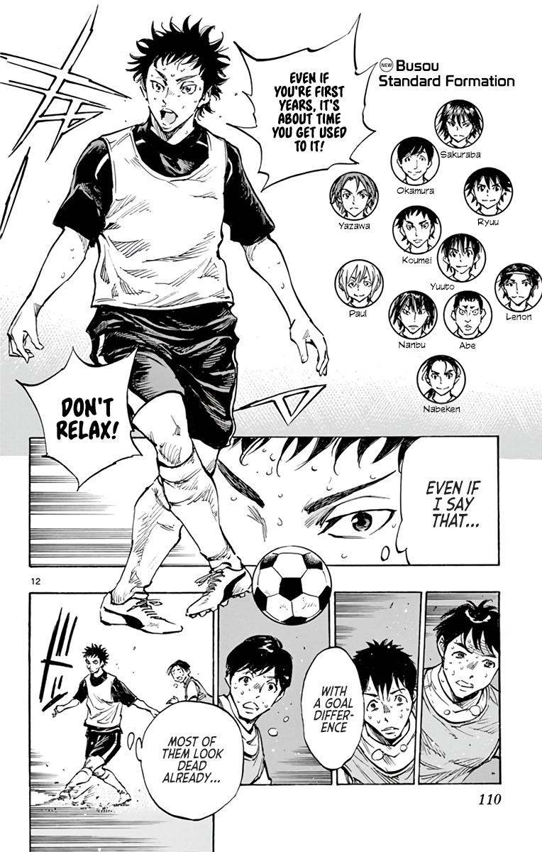 Read Be Blues! - Ao ni Nare Manga Online