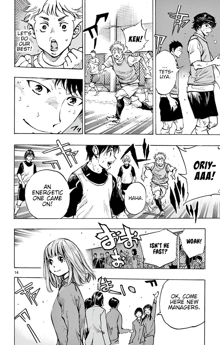 Read Be Blues! - Ao ni Nare Manga Online