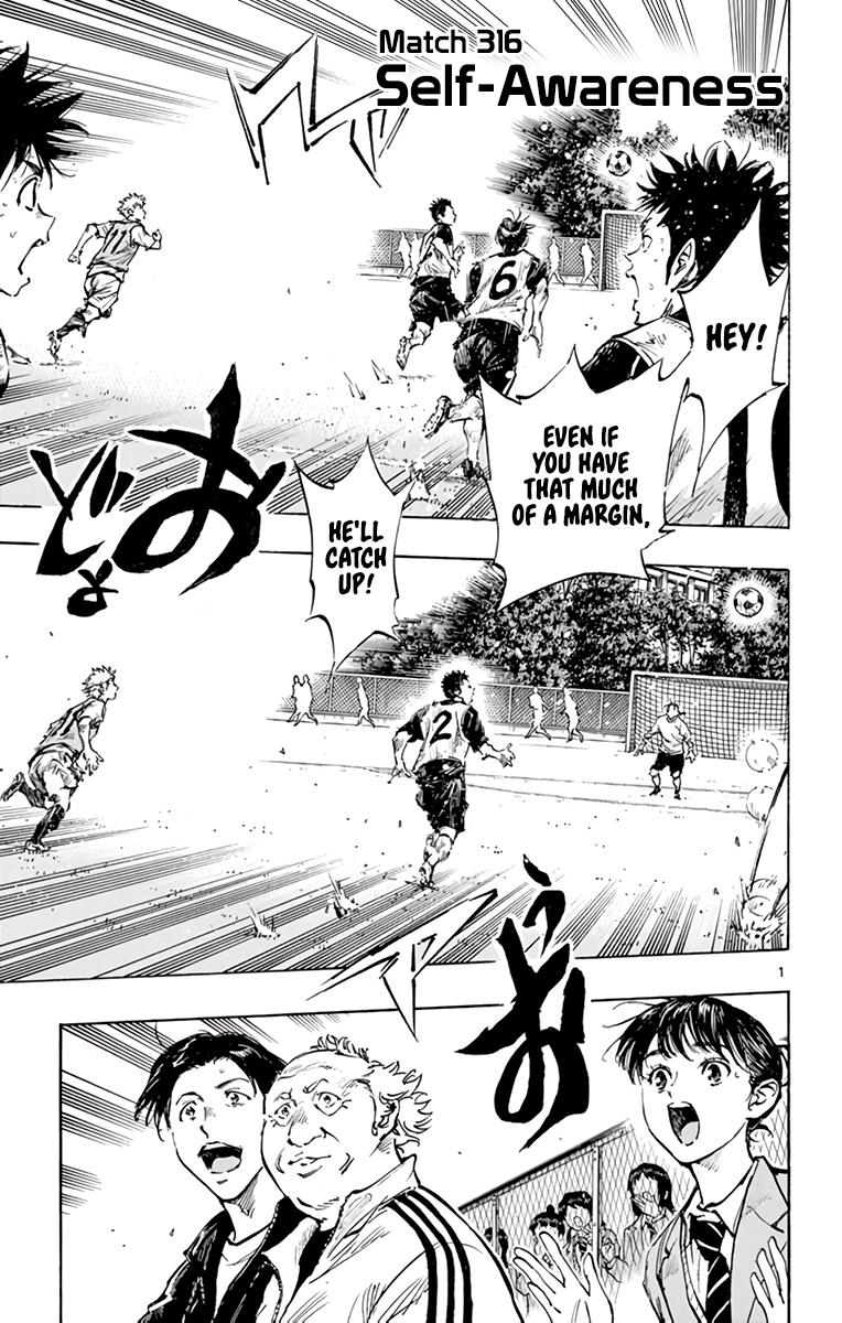 Read Be Blues! - Ao ni Nare Manga Online