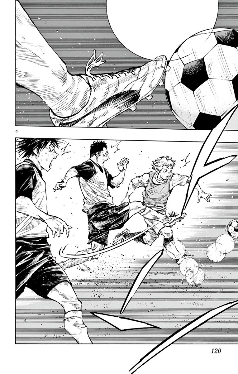Read Be Blues! - Ao ni Nare Manga Online