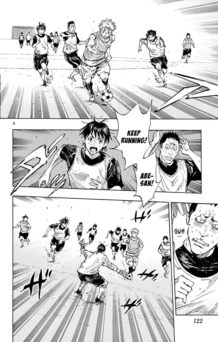 Read Be Blues! - Ao ni Nare Manga Online