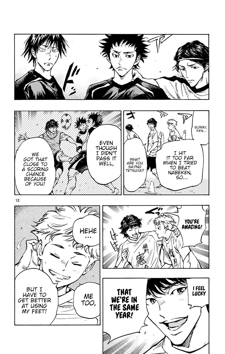 Read Be Blues! - Ao ni Nare Manga Online