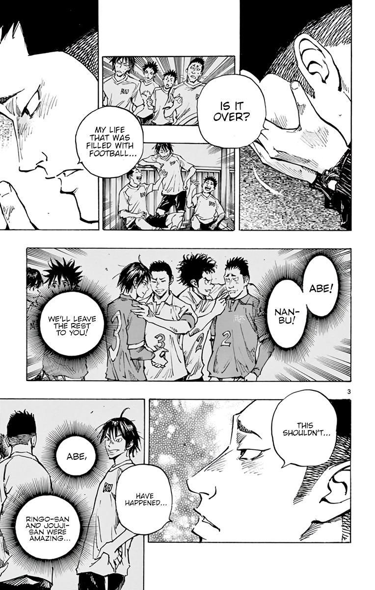 Read Be Blues! - Ao ni Nare Manga Online
