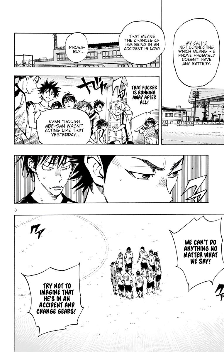 Read Be Blues! - Ao ni Nare Manga Online