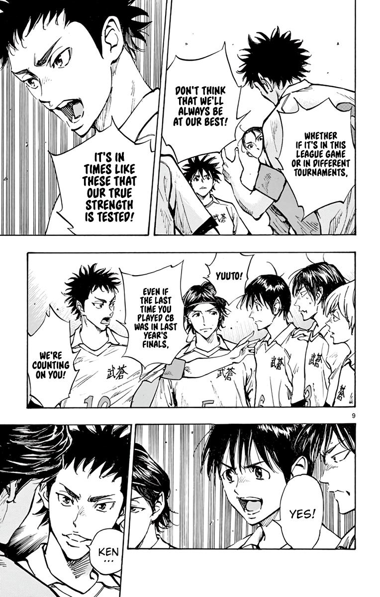 Read Be Blues! - Ao ni Nare Manga Online
