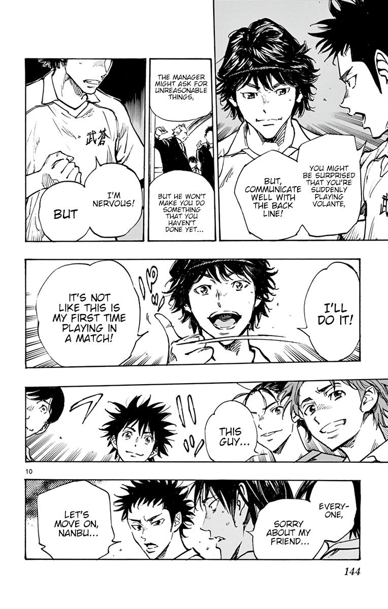 Read Be Blues! - Ao ni Nare Manga Online
