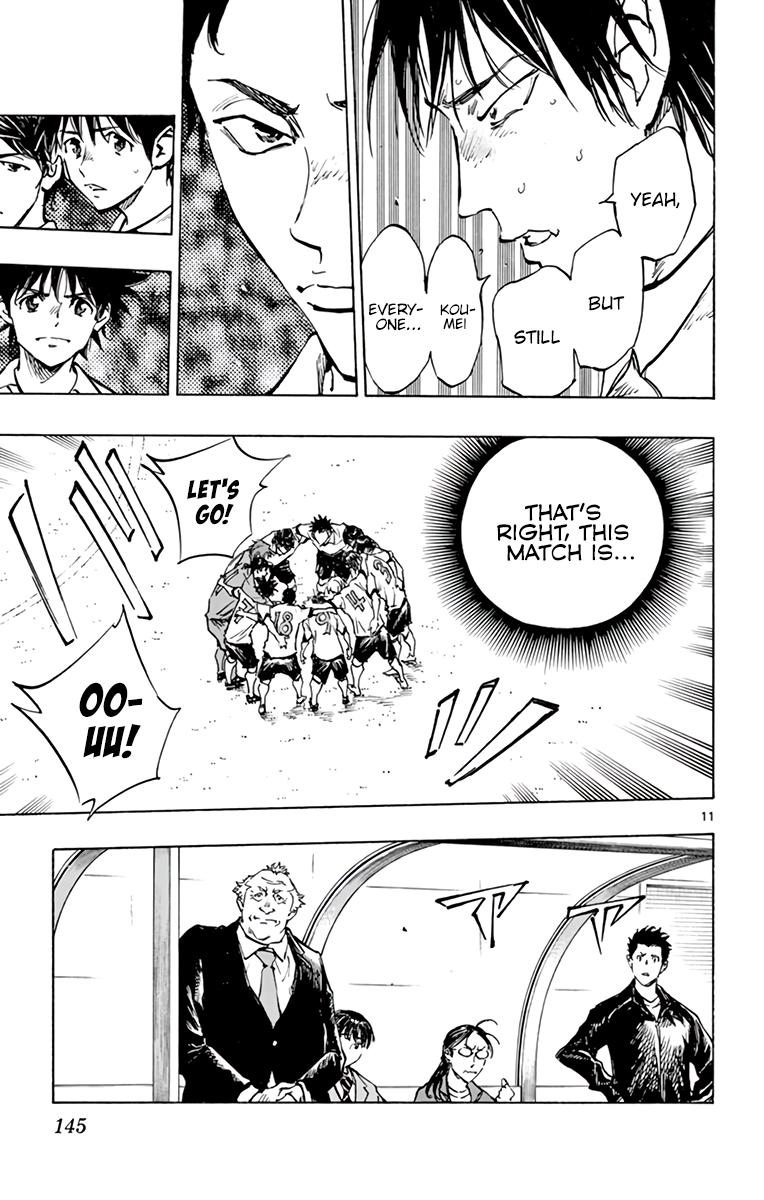 Read Be Blues! - Ao ni Nare Manga Online