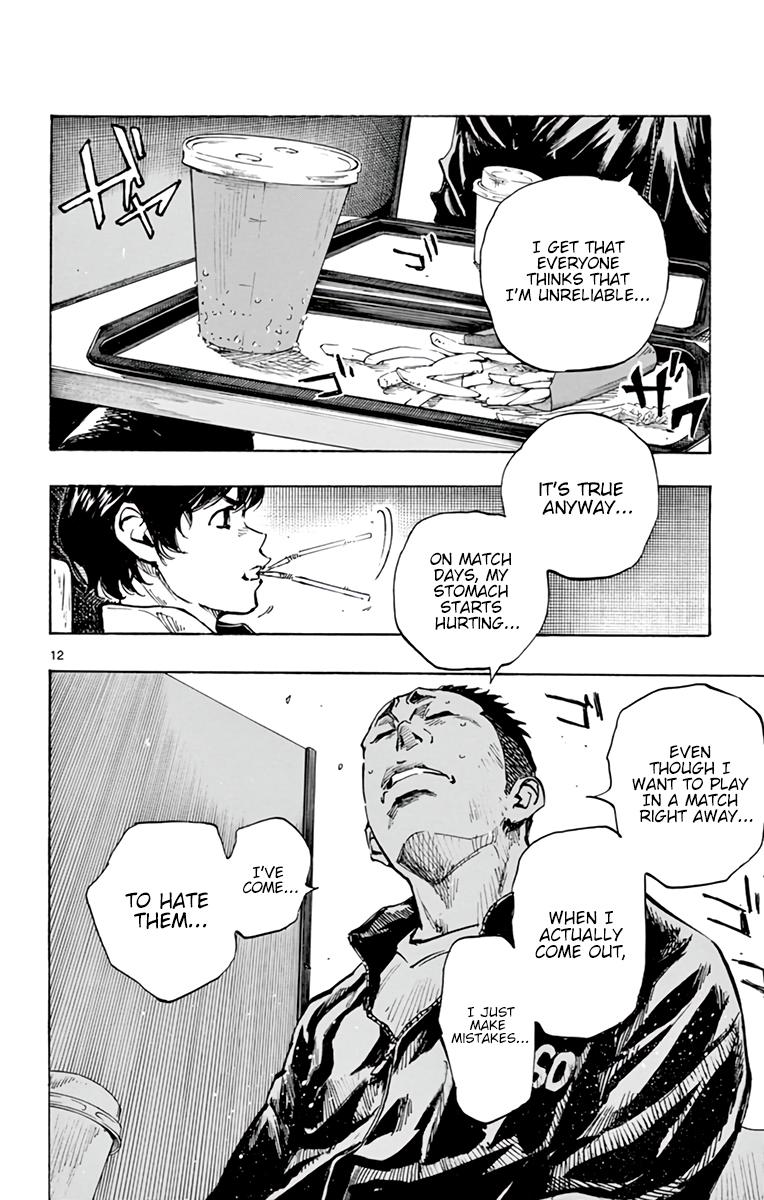 Read Be Blues! - Ao ni Nare Manga Online