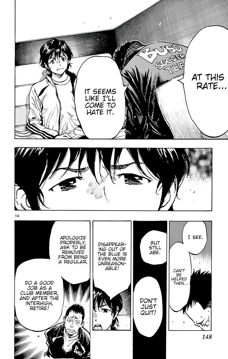 Read Be Blues! - Ao ni Nare Manga Online