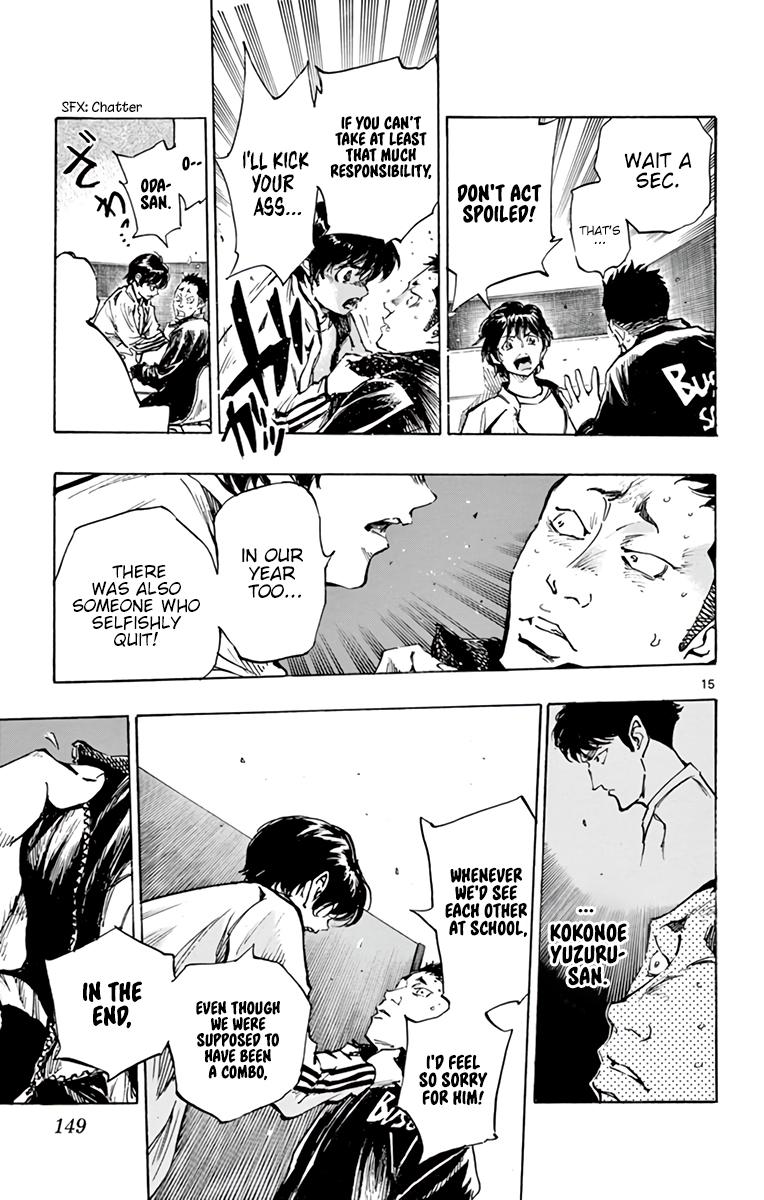 Read Be Blues! - Ao ni Nare Manga Online